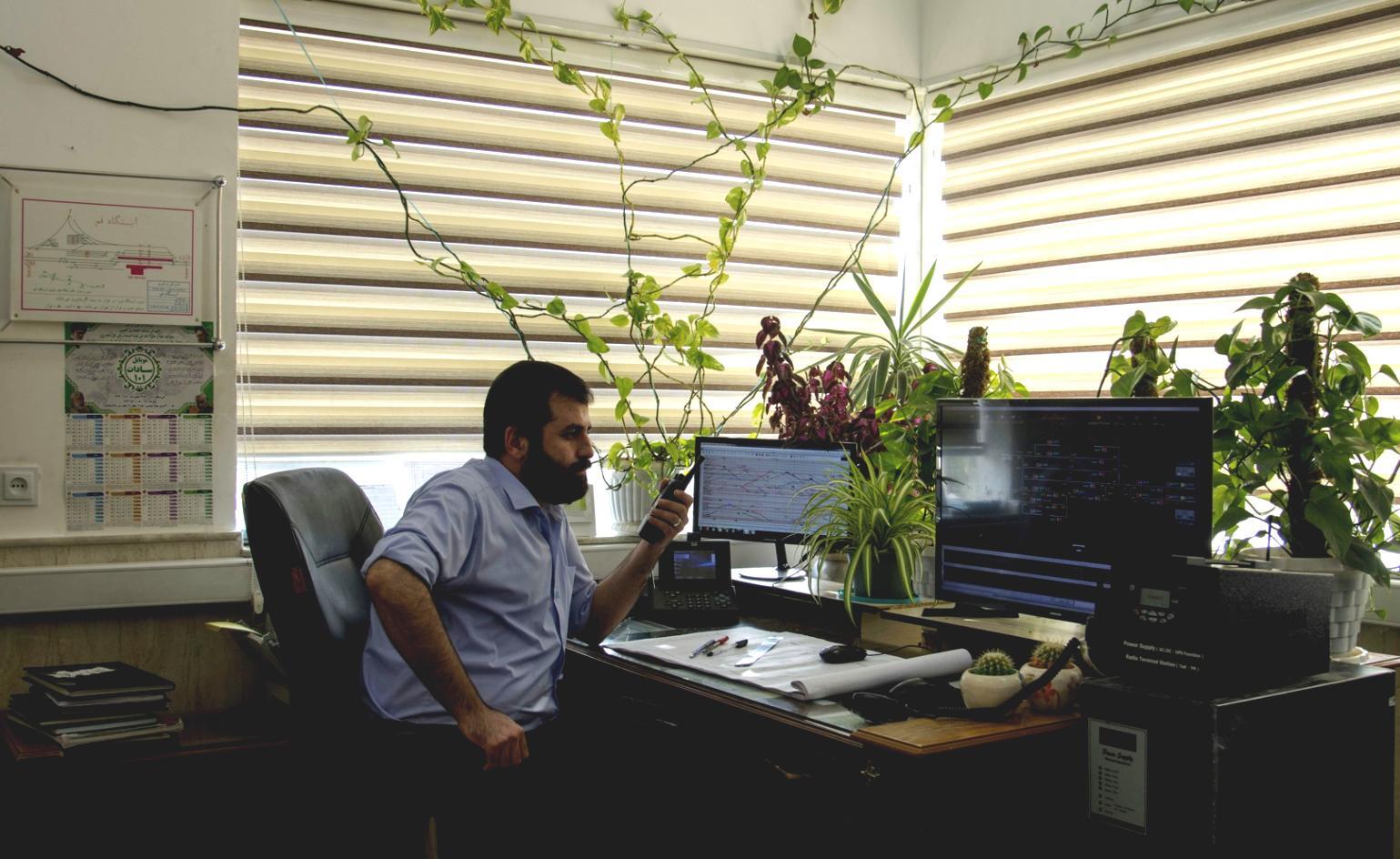 Programme de gestion de trésorerie d'entreprise